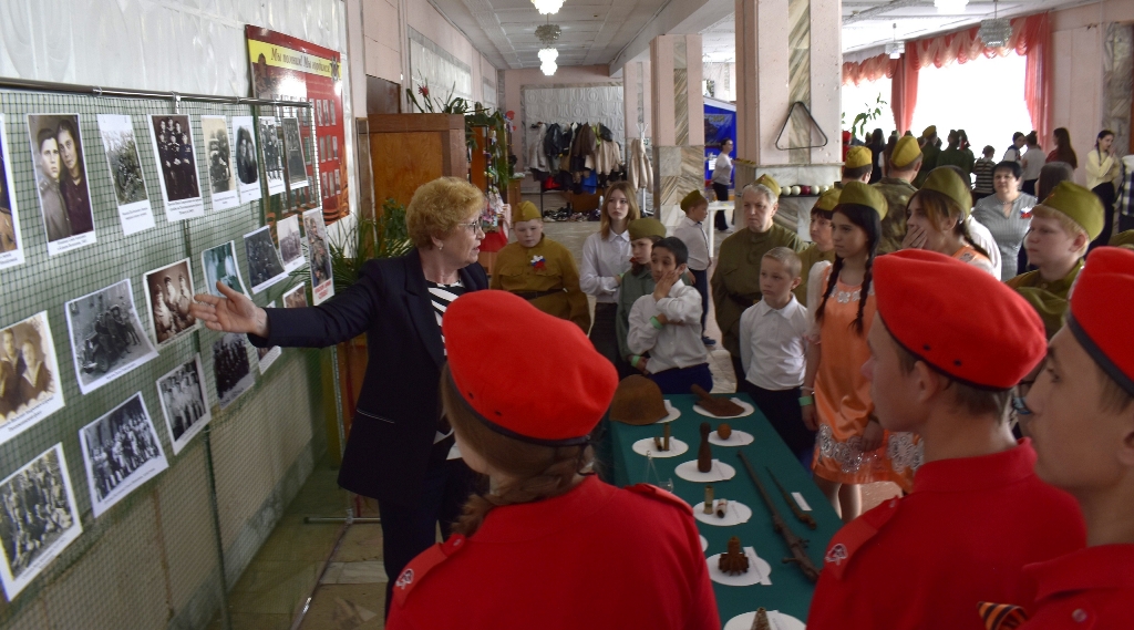 «Эхо войны»