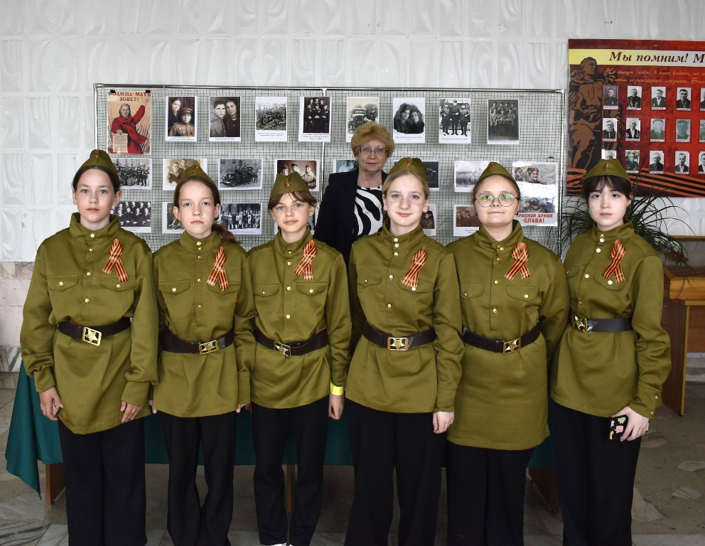 «Эхо войны»