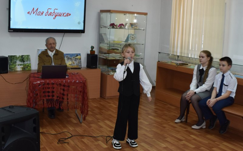 Концерт ко Дню матери