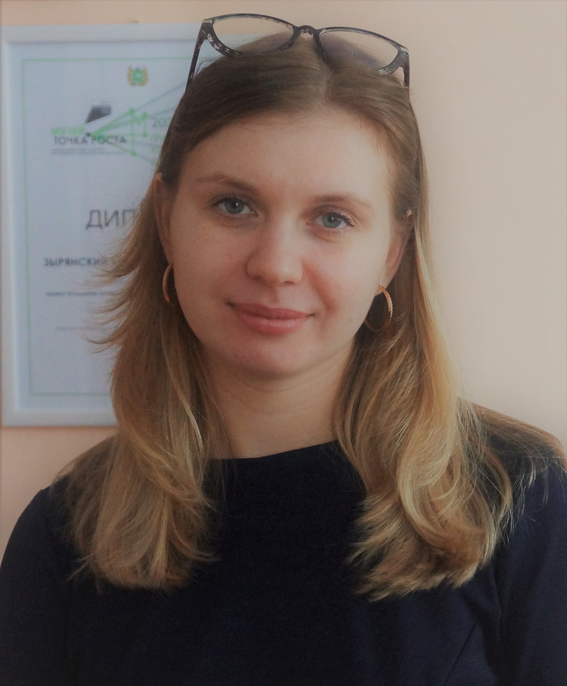 Вожова Дарья Евгеньевна